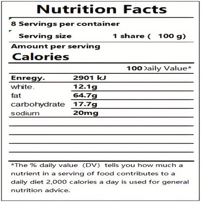 8pcs 100g Delicious Herb Flavored Honey Amber Walnut Nuts - Crunchy Snack with Rich Nutty Flavor - Internet Famous Healthy Snack Option for Office or Home