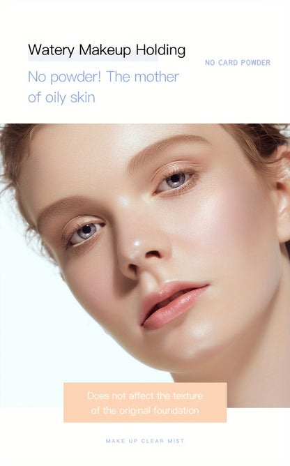 HEYXI Han Yuanxi Air Makeup Powder Loose Powder Honey Powder Oil Control Capacity Concealer Waterproof Sweat-proof Makeup Valentine's Day Gift