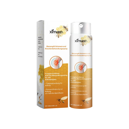 Bee Spray, Bee Joint Spray, Bee Spray, Bee Pain And B One Spray-20ml Daily Maintenance Travel Essentials Fashion 2024