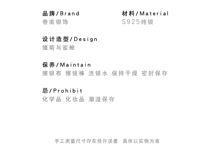 Real 925 Sterling Silver bee flower Earrings Women Simple Fashion Wedding Jewelry Accessories