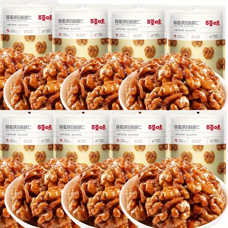 8pcs 100g Delicious Herb Flavored Honey Amber Walnut Nuts - Crunchy Snack with Rich Nutty Flavor - Internet Famous Healthy Snack Option for Office or Home