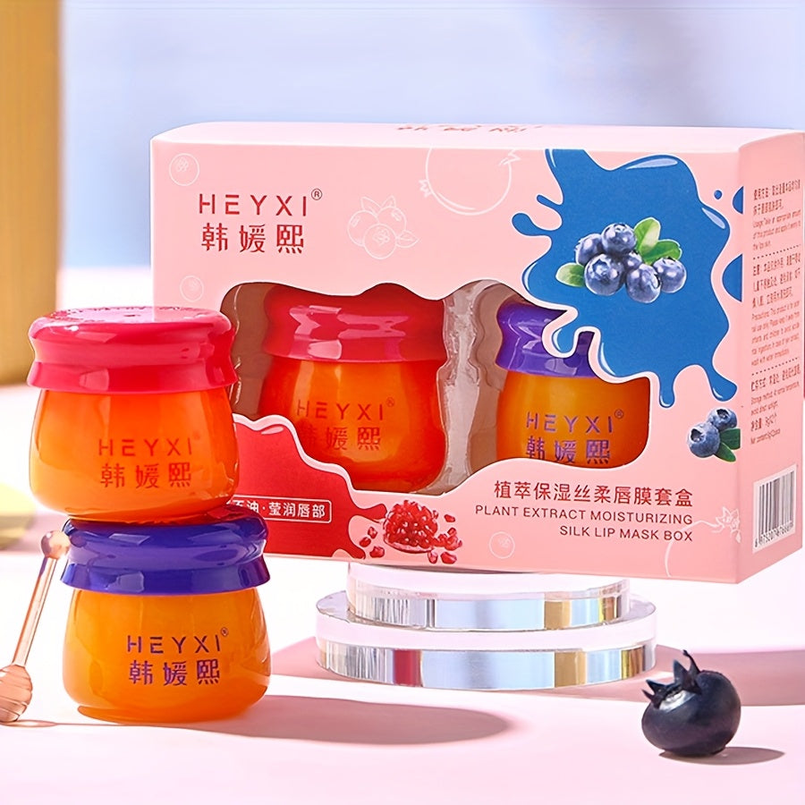 2pcs lip balm gift set, Plant Extract Moisturizing Soft Lip Mask Small Honey Pot Blueberry, Red Pomegranate Lip Mask Set lip gloss,party supplies gifts, souvenir gifts, long-lasting moisturizing and nourishing lip mask, gift
