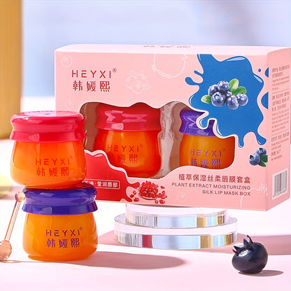 2pcs lip balm gift set, Plant Extract Moisturizing Soft Lip Mask Small Honey Pot Blueberry, Red Pomegranate Lip Mask Set lip gloss,party supplies gifts, souvenir gifts, long-lasting moisturizing and nourishing lip mask, gift